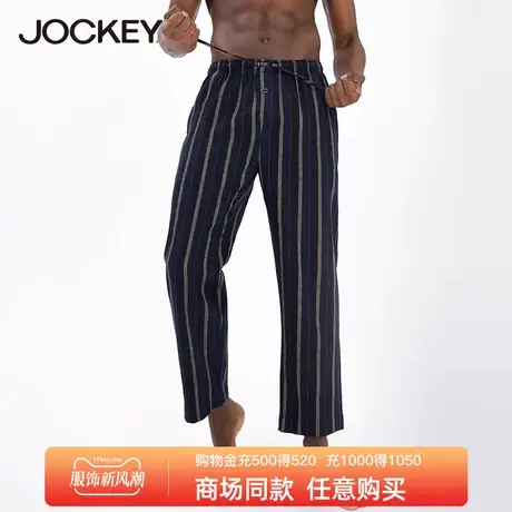 Jockey睡裤男纯棉家居裤男士单件居家裤薄款春秋宽松舒适休闲睡裤图片