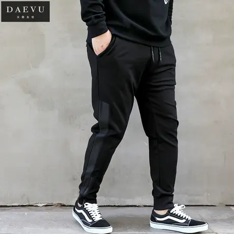 春秋新款大号弹力束脚潮胖子加肥加大码男士针织裤休闲运动长裤商品大图