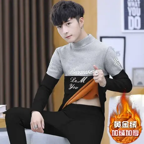 男士保暖内衣套装冬季青少年学生加绒加厚打底衫秋衣秋款可外穿潮商品大图
