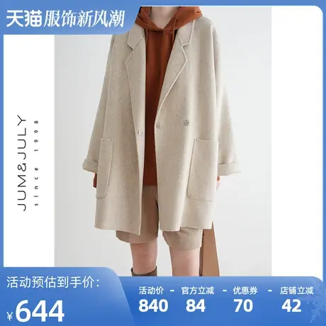 嘉茱莉2022秋冬新款韩系毛呢大衣外套女小个子中长款休闲韩版呢子图片