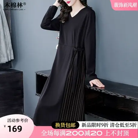 胖mm大码女装2024春款法式别致时尚减龄V领连衣裙显瘦遮肉裙子图片