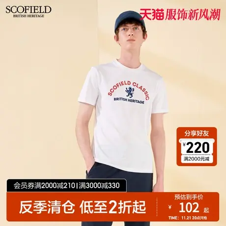 SCOFIELD男士都市简约字母T恤夏季舒适T恤衫休闲弹力圆领短袖棉质图片