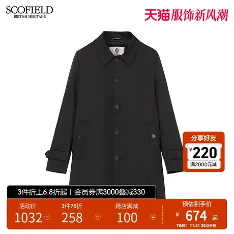SCOFIELD 男风衣易搭配时尚男风衣外套休闲商务常规中长防风商品大图