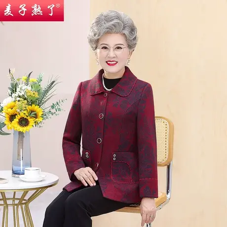 秋季新款奶奶装毛呢薄上衣服外套2023中老年人女妈妈装阔太太长袖图片