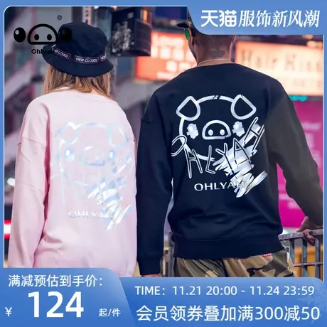 日系简约卡通印花圆领卫衣男女潮牌宽松bf慵懒风情侣休闲春秋上衣商品大图