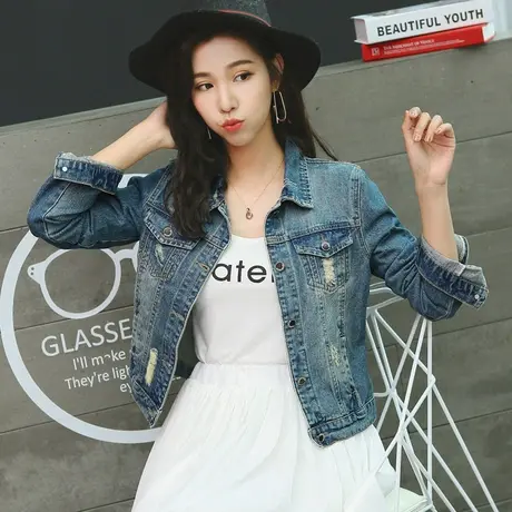 牛仔外套女短款修身韩版潮显瘦学生长袖春秋牛仔服上衣怀旧破洞71图片