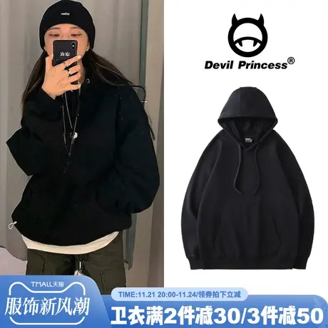 欧美高街小众设计感纯色卫衣女春秋宽松潮牌ins美式内搭上衣外套商品大图