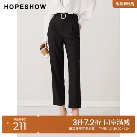 红袖outlets系带西装裤hopeshow2023秋季新款女装黑色高腰休闲裤商品大图