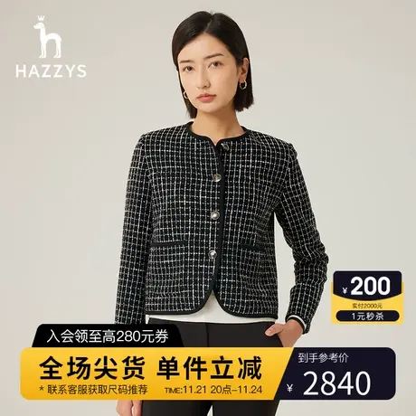 Hazzys哈吉斯圆领毛呢单西女新款春秋通勤西装外套图片