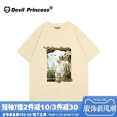 港风chic正肩奶呼呼杏色t恤女短袖宽松学院风ulzzang小众卡通上衣商品大图