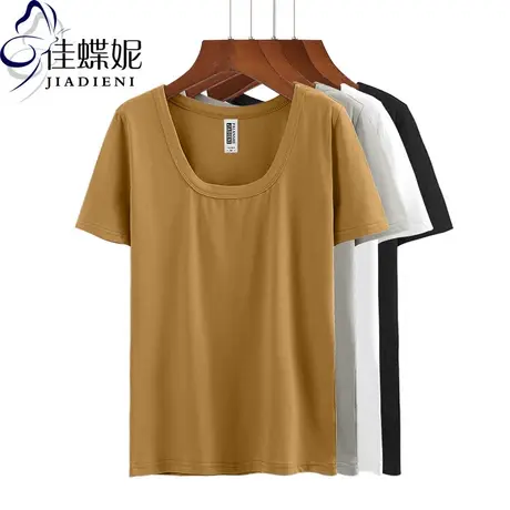 夏季经典款简约低领短袖紧身T恤U领纯色纯白体恤修身打底衫女装商品大图