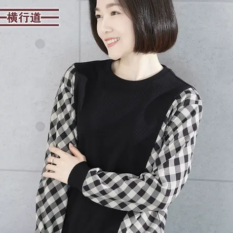 2024春季圆领打底衫宽松胖MM中年妈妈长袖T恤女装大码拼接格子衫商品大图