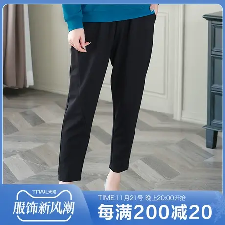 胯大腿粗女裤子胖妹妹九分裤宽松大码女裤子胖mm显瘦黑色休闲裤潮商品大图