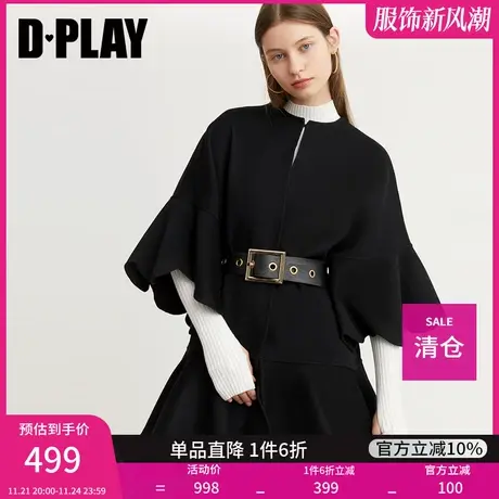DPLAY德帕拉冬款欧美气质甜美花瓣袖七分袖毛呢外套女商品大图