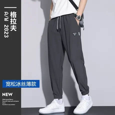 夏天冰丝男士束腿九分休闲裤夏季薄款宽松紧腰小脚速干运动男裤子商品大图