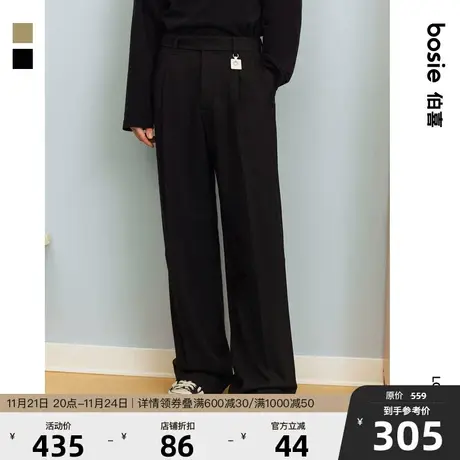 bosie2023冬季新款拉绒西裤男情侣双褶宽松直筒休闲西裤通勤百搭图片