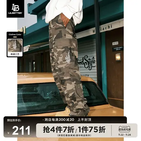 Lilbetter迷彩工装裤男2024新款美式休闲裤运动长裤户外直筒裤子商品大图
