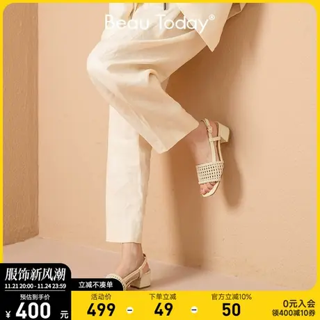 BeauToday方头罗马凉鞋女新款法式小众单鞋女真皮粗跟编织鞋复古商品大图