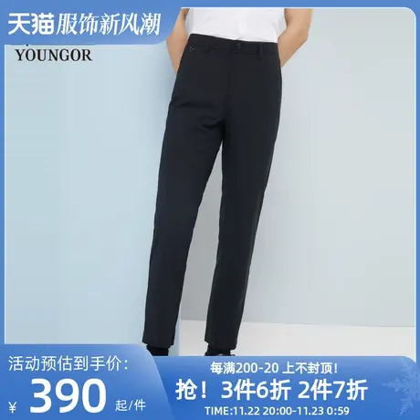【商场同款】雅戈尔男士长裤春季新款官方商务休闲长裤男S3396商品大图