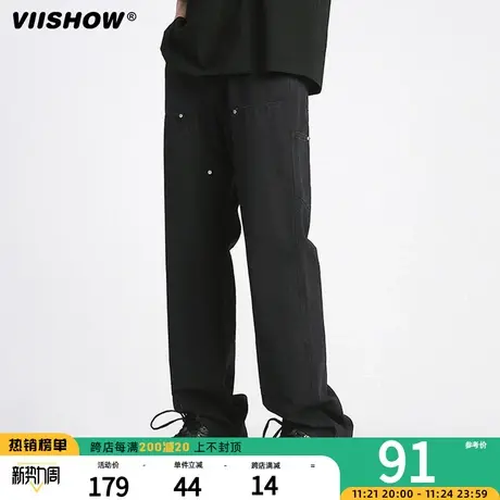 VIISHOW撞钉设计磨毛潮流直筒宽松牛仔裤男23年冬季新品休闲男裤商品大图