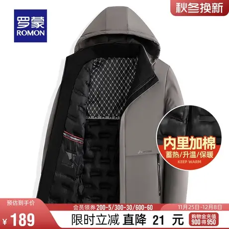 【可拆卸帽】罗蒙男士时尚休闲短款棉服2023冬季新款加棉保暖棉衣图片