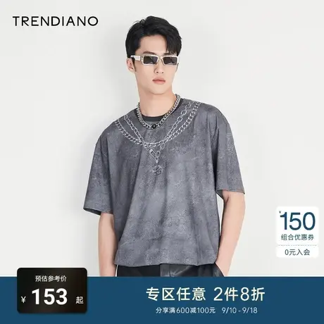 TRENDIANO官方潮牌男装秋季项链印花圆领时尚潮流短袖T恤男士上衣商品大图