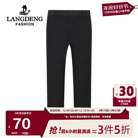 浪登男士休闲裤2024春季厚款直筒百搭商务休闲长裤男爸爸装商品大图