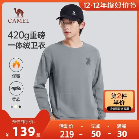 骆驼男装卫衣男秋冬季2023新款圆领长袖t恤加绒加厚保暖打底上衣商品大图