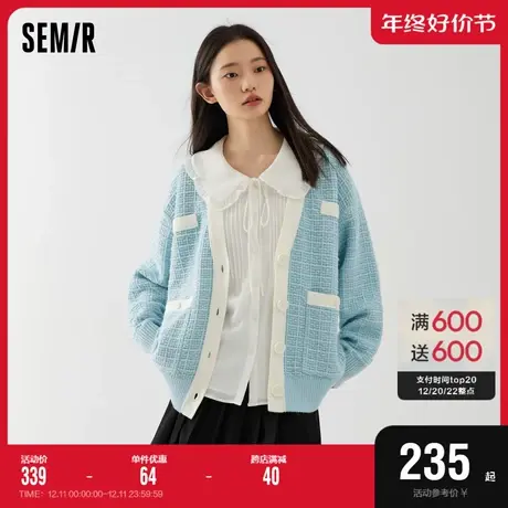 [商场同款]森马针织开衫女宽松软糯肌理2023新款秋季撞色V领毛衫图片