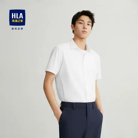 HLA/海澜之家2023热卖经编系列短袖休闲衬衫吸湿速干衬衣男商品大图