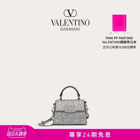 【24期免息】华伦天奴VALENTINO女士 VSLING 刺绣迷你手袋商品大图