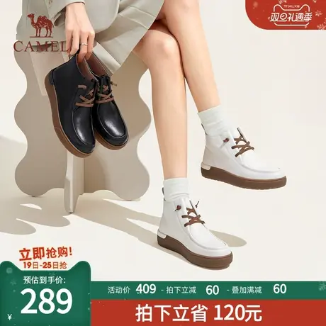 骆驼女鞋2024春秋新款厚底增高显瘦女鞋双色百搭日常舒适高帮鞋图片