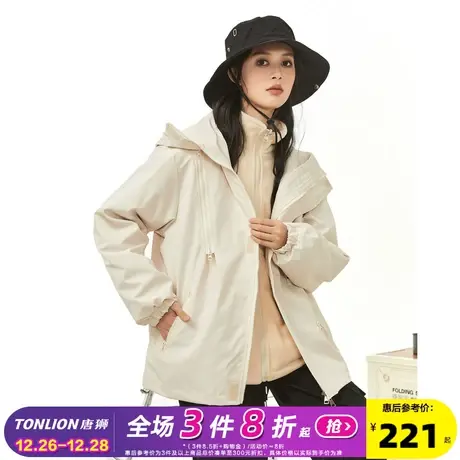 唐狮摇粒绒外套女秋冬季新款工装户外休闲春秋三合一冲锋少年上衣图片