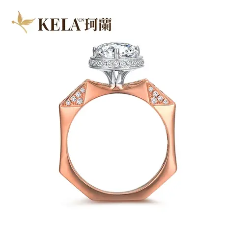 【香邂巴黎】珂兰 18K玫瑰金求婚钻戒结婚钻石戒指女正品 米兰达P图片