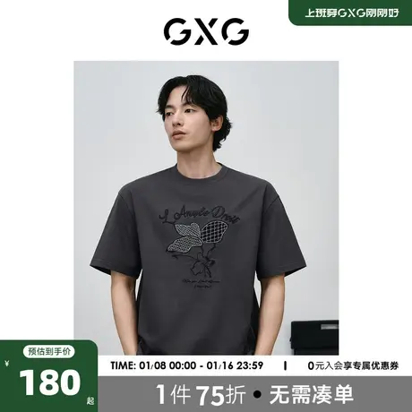 GXG男装 花卉刺绣短袖t恤男士时尚休闲短袖t恤宽松短袖24春新品图片
