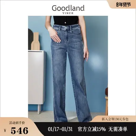 【丹宁牛仔】Goodland美地女装2023夏侧边洗水复古高腰牛仔裤商品大图