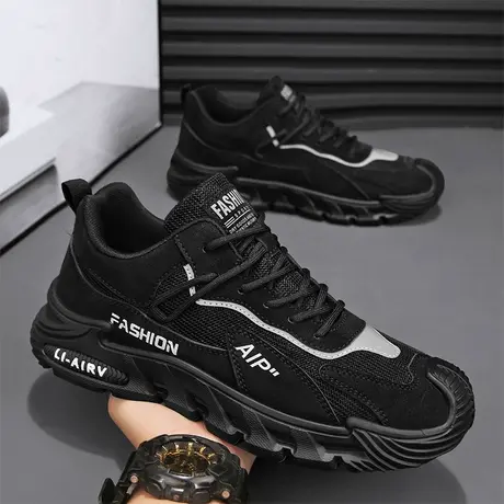 工作男鞋黑色春夏季劳保鞋防滑耐磨男士运动休闲透气潮鞋2024新款商品大图