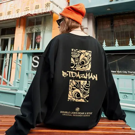 百T大战国潮醒狮卫衣中国风2023春季新款舞狮圆领复古简约男装商品大图