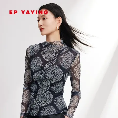 雅莹国风丨民族系列 预售弹力网眼印花高领上衣 2024春装新5511A图片