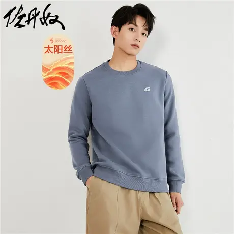 佐丹奴外套男装太阳丝加绒胶章圆领套头卫衣 01022867商品大图