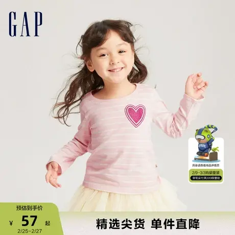 Gap女幼童春秋纯棉亲肤洋气心形印花运动长袖T恤潮流上衣789569商品大图