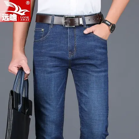 男士春季牛仔裤男春秋新款直筒宽松男裤浅色爸爸中年修身休闲裤子商品大图
