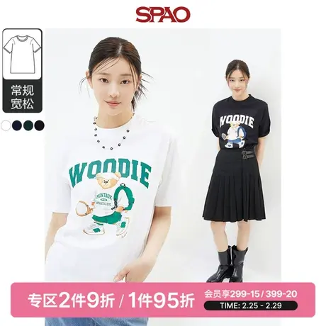 【小熊Woodie】SPAO男女同款韩国同款春季印花T恤SPRPD24C02图片