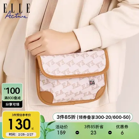 ELLE Active潮流卡其色字母两用斜挎包2024新款男女腰包手机包商品大图