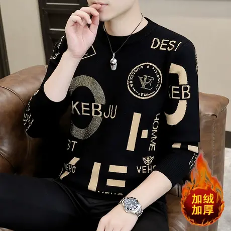 圆领毛衣男秋冬季潮牌潮流保暖加绒加厚针织打底衫内搭男装线衣服商品大图