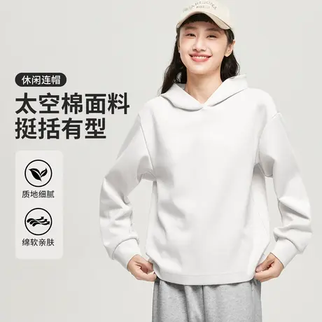 真维斯Z+女装 休闲宽松连帽长袖卫衣纯色百搭太空棉面料长袖上衣X图片