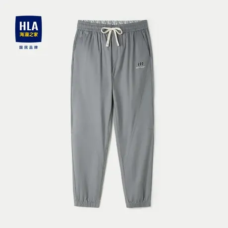 HLA/海澜之家抽绳系带休闲裤2024春夏新款撞色绣花运动九分裤子男图片
