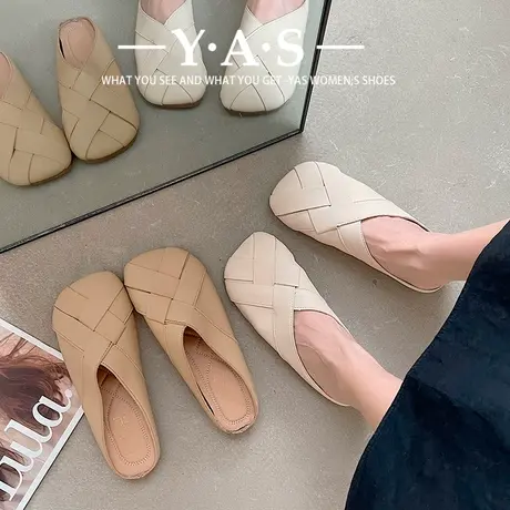 半包头单鞋懒人半拖鞋女夏季外穿2024年新款编织穆勒鞋平底凉拖鞋图片