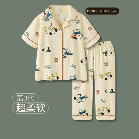 Pinksea睡衣女2024新款夏季薄款纯棉短袖长裤套装可爱春夏家居服图片