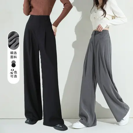 ITISF4/艾夫斯高腰阔腿裤图片